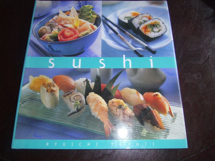 Sushi Sushi - Ryuichi Yoshii