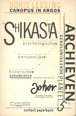 Shikasta Shikasta - Doris Lessing