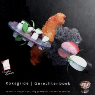 Koksgilde | Gerechtenboek - Milan Slikker