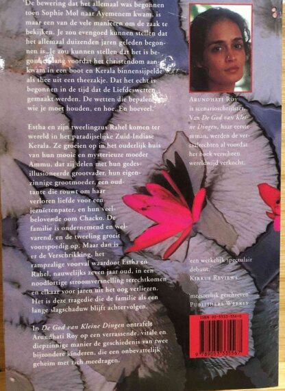 De God van Kleine Dingen - Arundhati Roy