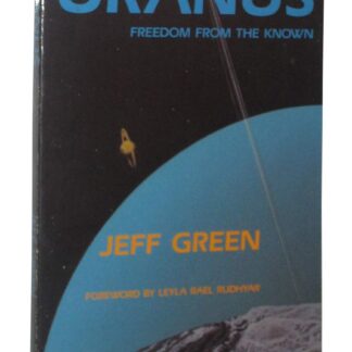 Uranus - Jeff Green