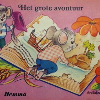 Het Grote Avontuur - Hemma [1982] Popupboekje