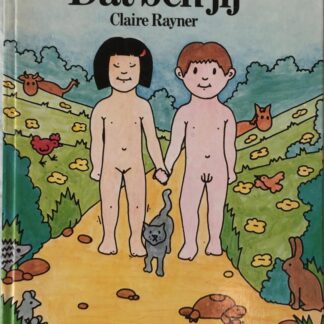 Dat Ben Jij Dat Ben Jij - Claire Rayner