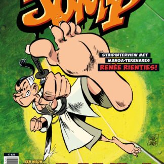 JUMP Stripblad № 7 [2021]