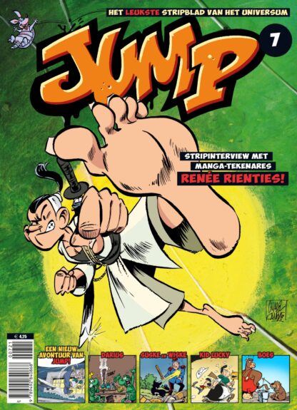 JUMP Stripblad № 7 [2021]