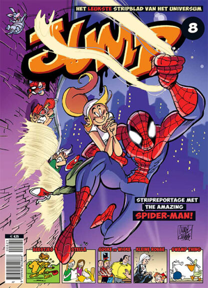 JUMP Stripblad № 8 [2021]