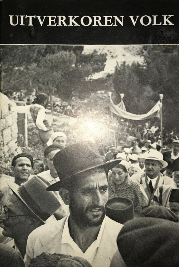 Uitverkoren Volk Uitverkoren Volk - Hendriks-Metsch