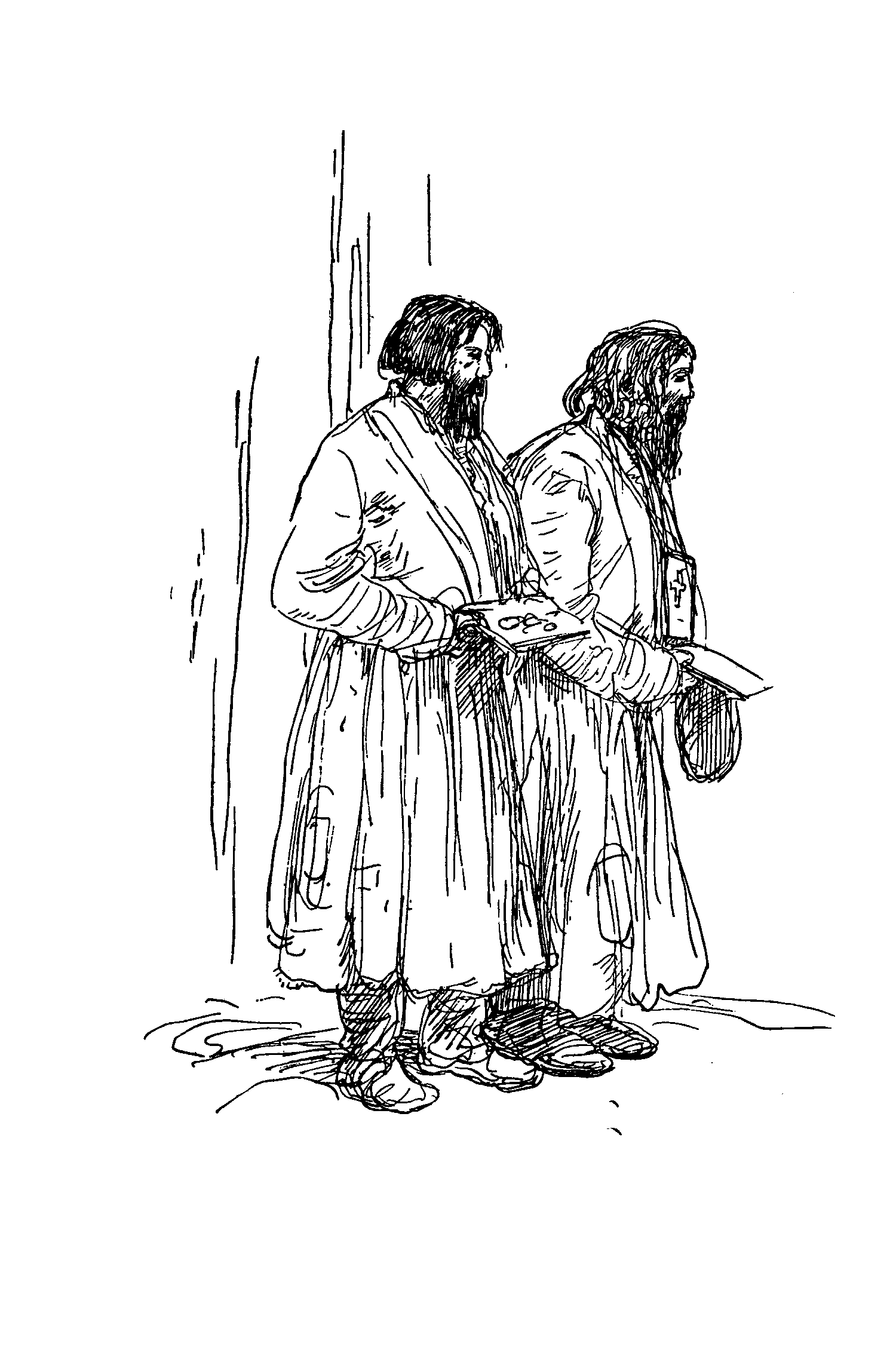 Brieven en Schetsen van zijn Reizen naar Moskou en Constantinopel Marius Bauer - Brieven en schetsen