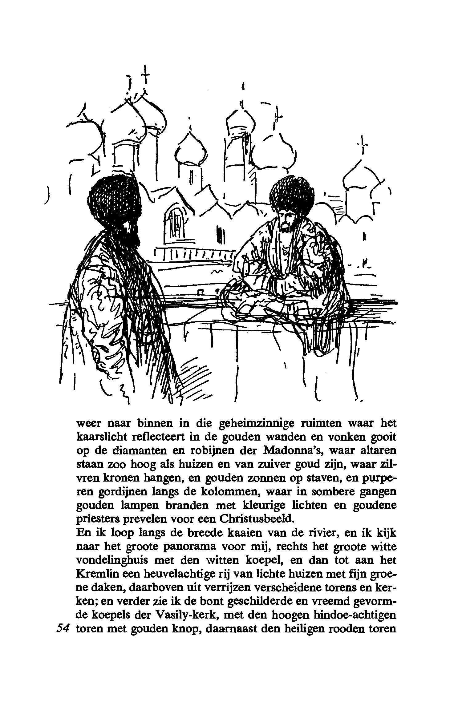 Brieven en Schetsen van zijn Reizen naar Moskou en Constantinopel Marius Bauer - Brieven en schetsen