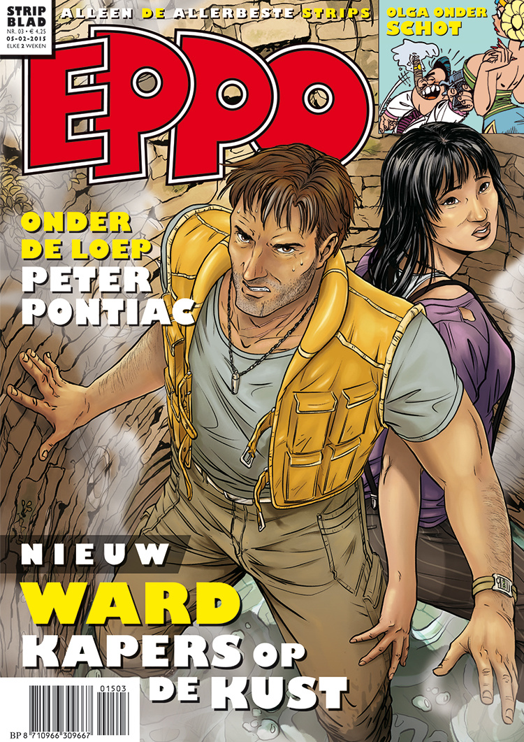 EPPO complete jaargang 2015 Eppo complete jaargang 2015