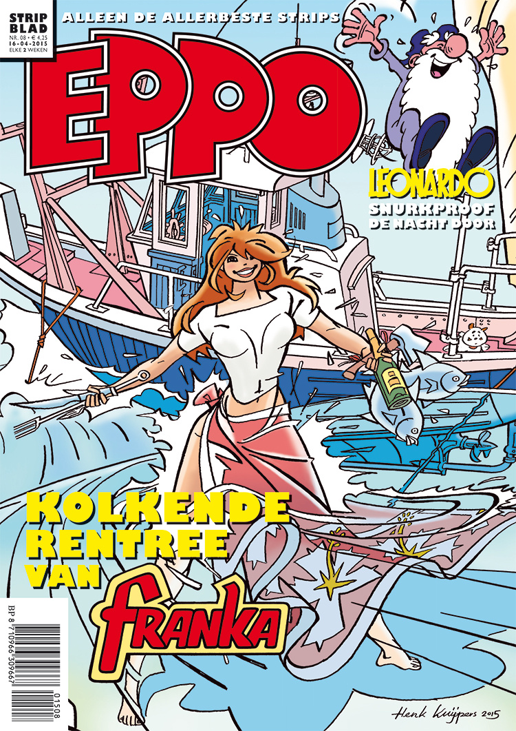 EPPO complete jaargang 2015 Eppo complete jaargang 2015