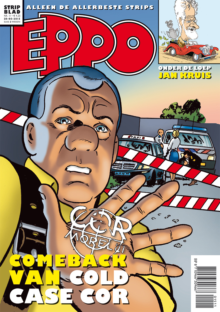 EPPO complete jaargang 2015 Eppo complete jaargang 2015