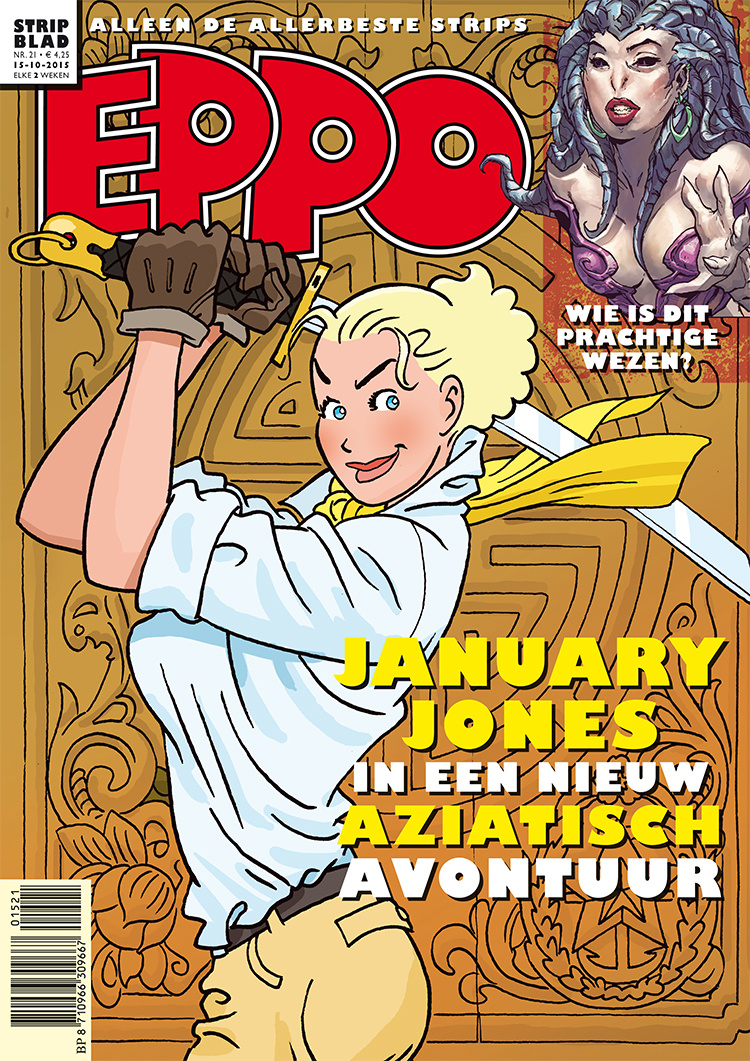 EPPO complete jaargang 2015 Eppo complete jaargang 2015