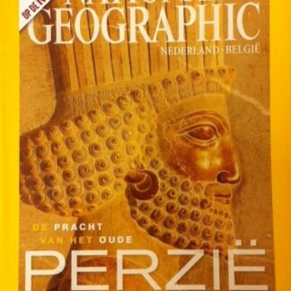 De pracht van het oude Perzië - National Geographic