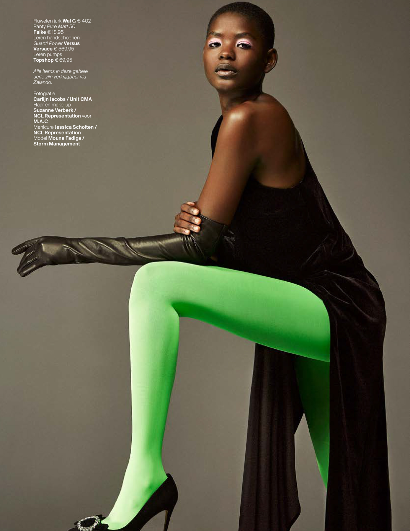 VOGUE Present & Party Guide VOGUE Present & Party Guide - Afbeelding 2